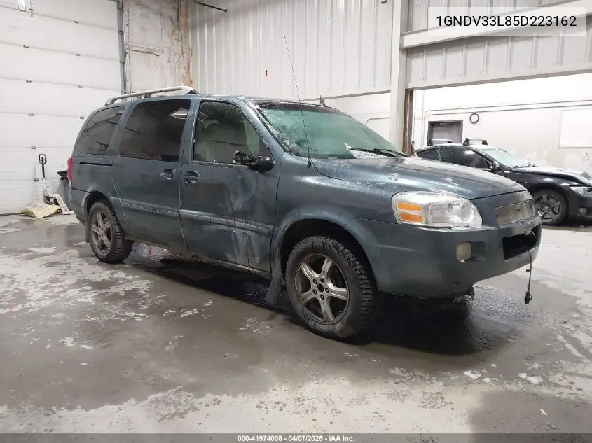 2005 Chevrolet Uplander Lt VIN: 1GNDV33L85D223162 Lot: 41974008