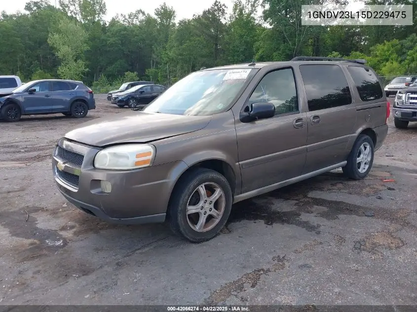 2005 Chevrolet Uplander Ls VIN: 1GNDV23L15D229475 Lot: 42066274