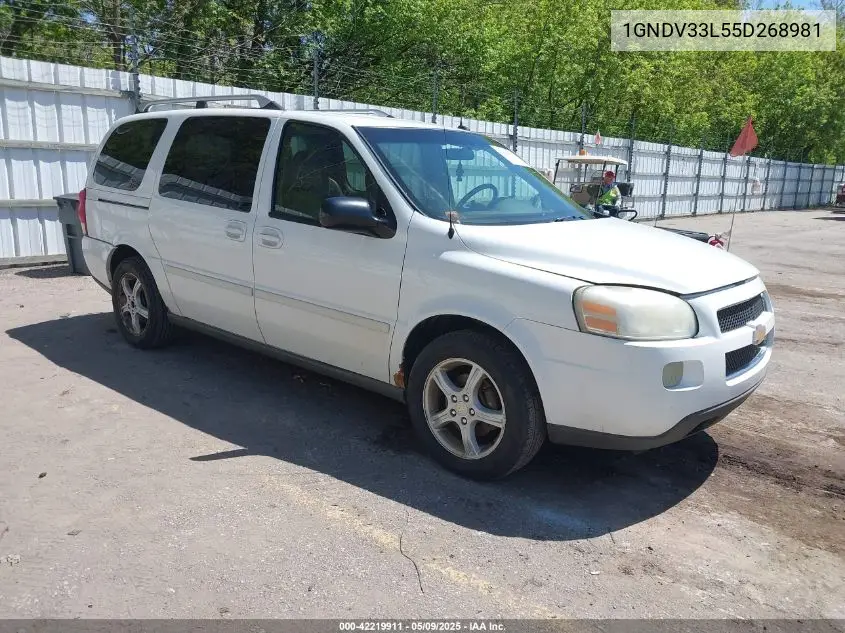2005 Chevrolet Uplander Lt VIN: 1GNDV33L55D268981 Lot: 42219911