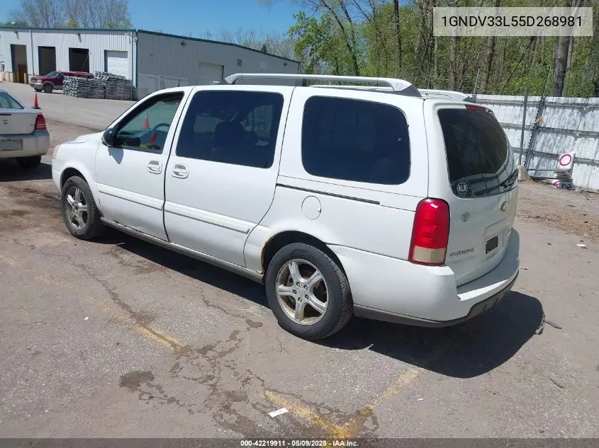 2005 Chevrolet Uplander Lt VIN: 1GNDV33L55D268981 Lot: 42219911