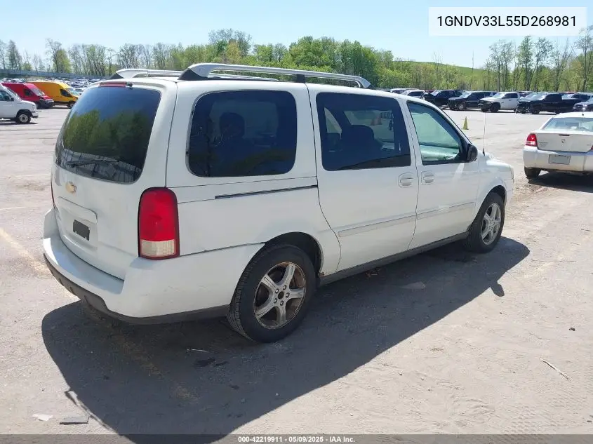 2005 Chevrolet Uplander Lt VIN: 1GNDV33L55D268981 Lot: 42219911