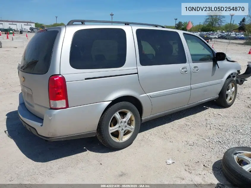 2005 Chevrolet Uplander Ls VIN: 1GNDV23L05D254870 Lot: 42221439