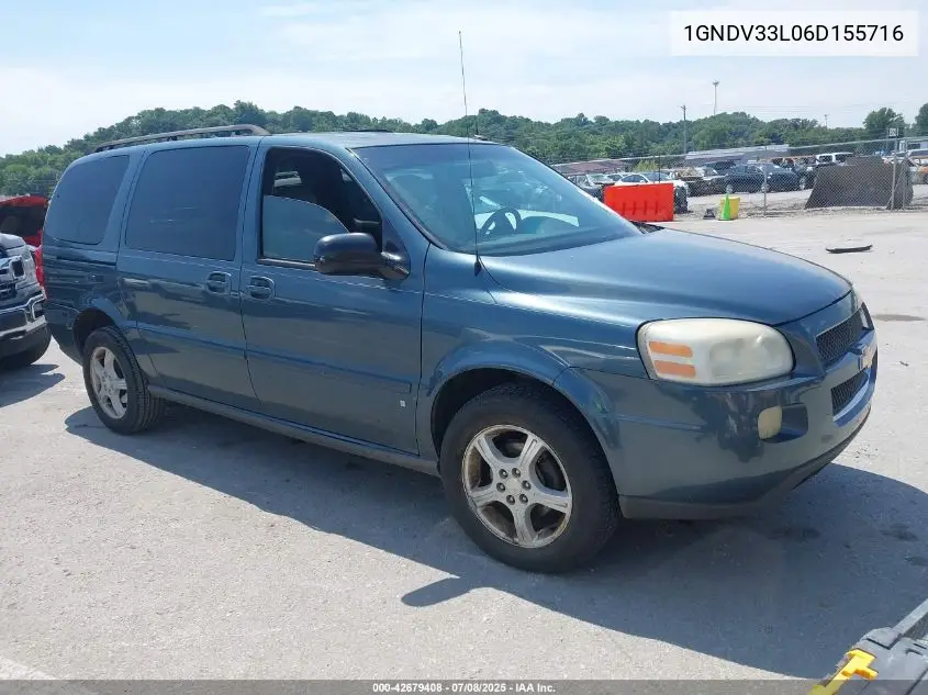 2006 Chevrolet Uplander Lt VIN: 1GNDV33L06D155716 Lot: 42679408