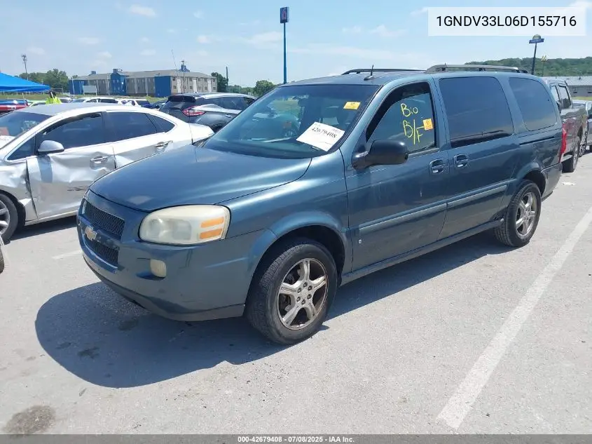 2006 Chevrolet Uplander Lt VIN: 1GNDV33L06D155716 Lot: 42679408