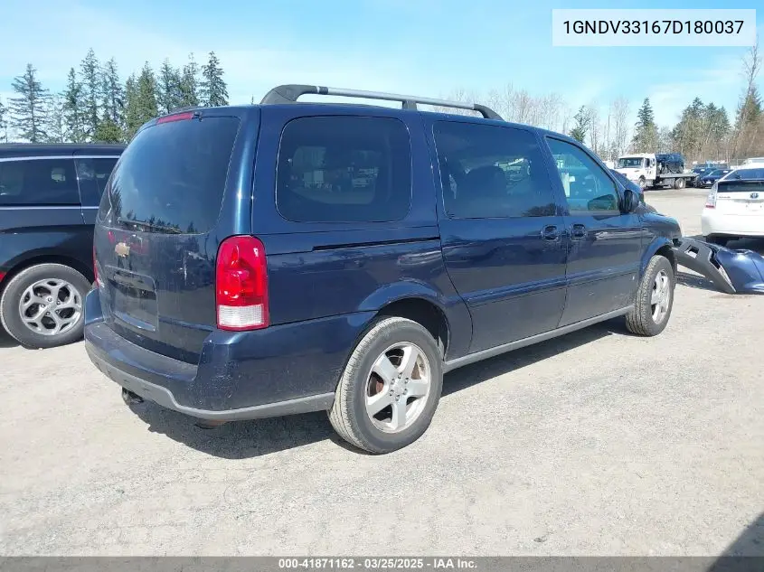 2007 Chevrolet Uplander Lt VIN: 1GNDV33167D180037 Lot: 41871162