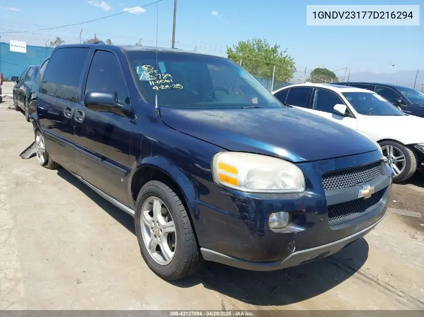 2007 Chevrolet Uplander Ls VIN: 1GNDV23177D216294 Lot: 42127894