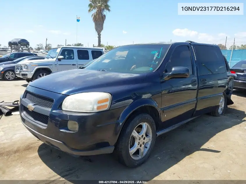2007 Chevrolet Uplander Ls VIN: 1GNDV23177D216294 Lot: 42127894