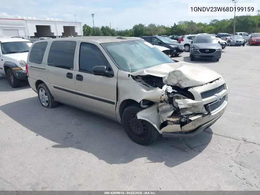 2008 Chevrolet Uplander Ls VIN: 1GNDV23W68D199159 Lot: 42009014