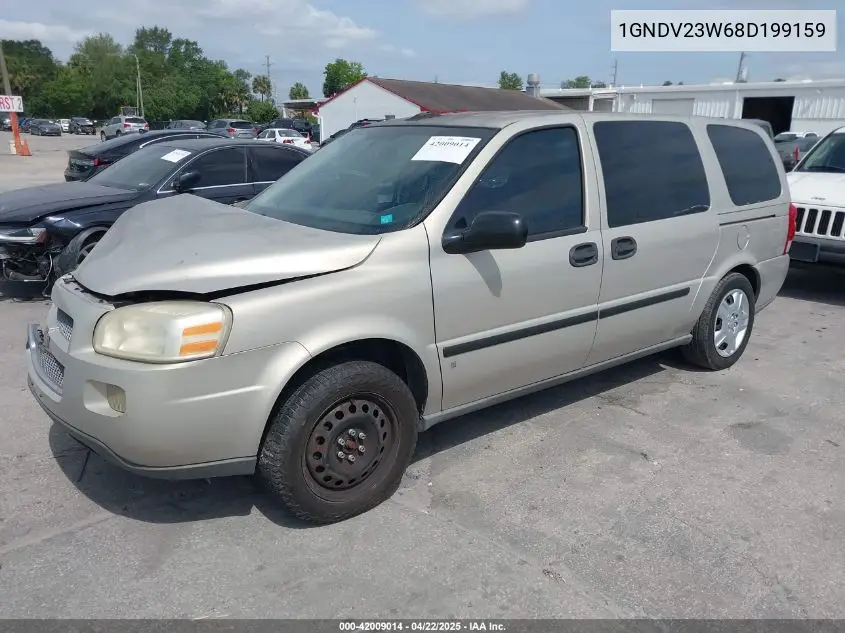 2008 Chevrolet Uplander Ls VIN: 1GNDV23W68D199159 Lot: 42009014