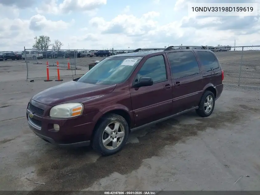 2008 Chevrolet Uplander Lt VIN: 1GNDV33198D159619 Lot: 42167806