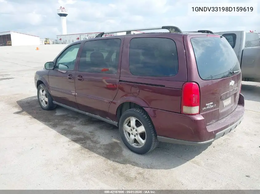 2008 Chevrolet Uplander Lt VIN: 1GNDV33198D159619 Lot: 42167806
