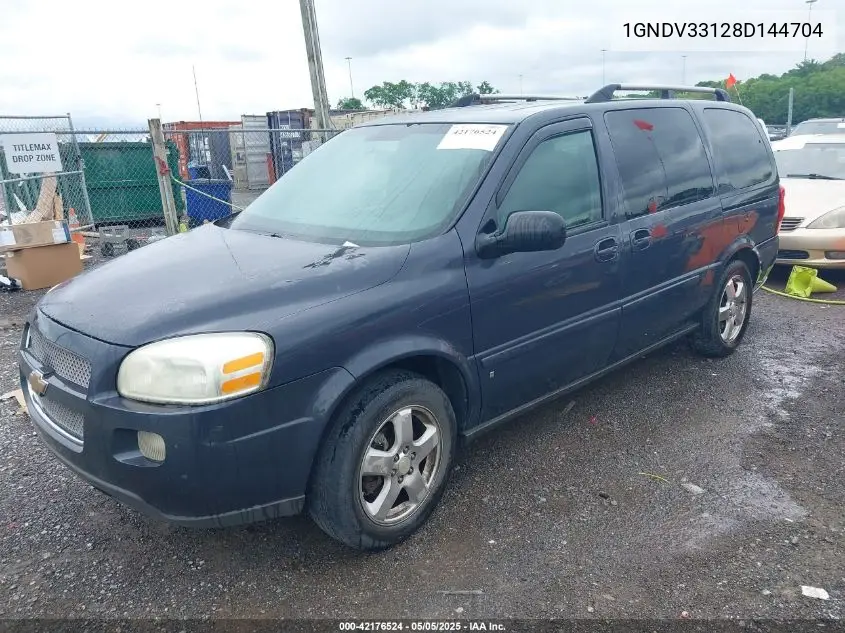 2008 Chevrolet Uplander Lt VIN: 1GNDV33128D144704 Lot: 42176524