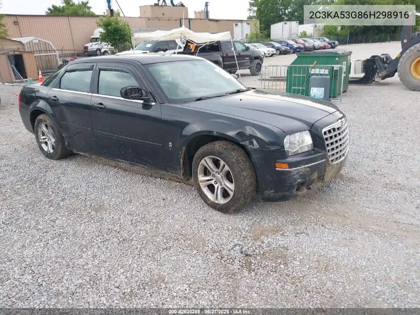 2006 Chrysler 300 Touring VIN: 2C3KA53G86H298916 Lot: 42603285
