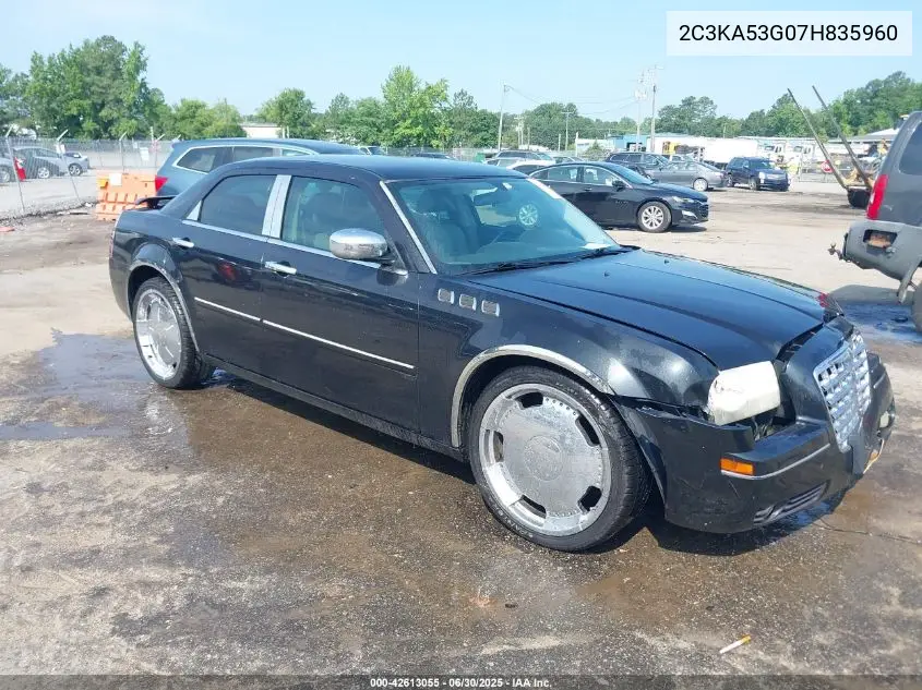 2007 Chrysler 300 Touring VIN: 2C3KA53G07H835960 Lot: 42613055