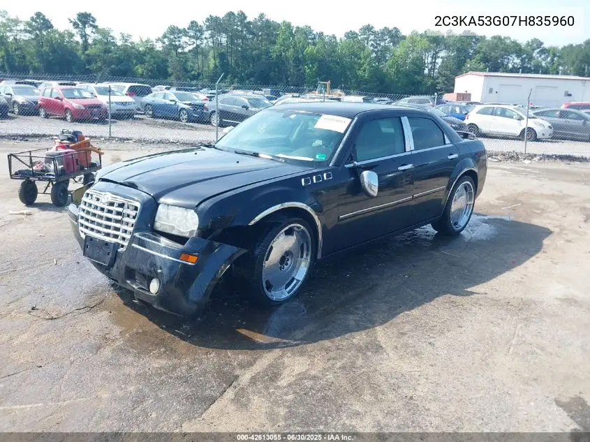 2007 Chrysler 300 Touring VIN: 2C3KA53G07H835960 Lot: 42613055