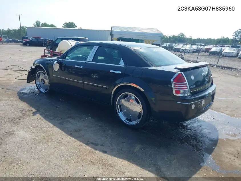 2007 Chrysler 300 Touring VIN: 2C3KA53G07H835960 Lot: 42613055