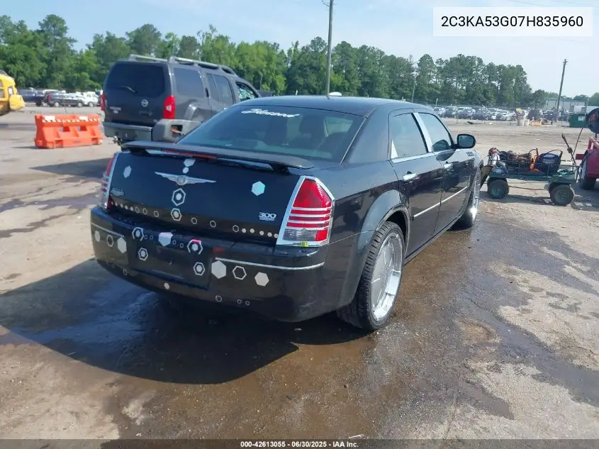 2007 Chrysler 300 Touring VIN: 2C3KA53G07H835960 Lot: 42613055