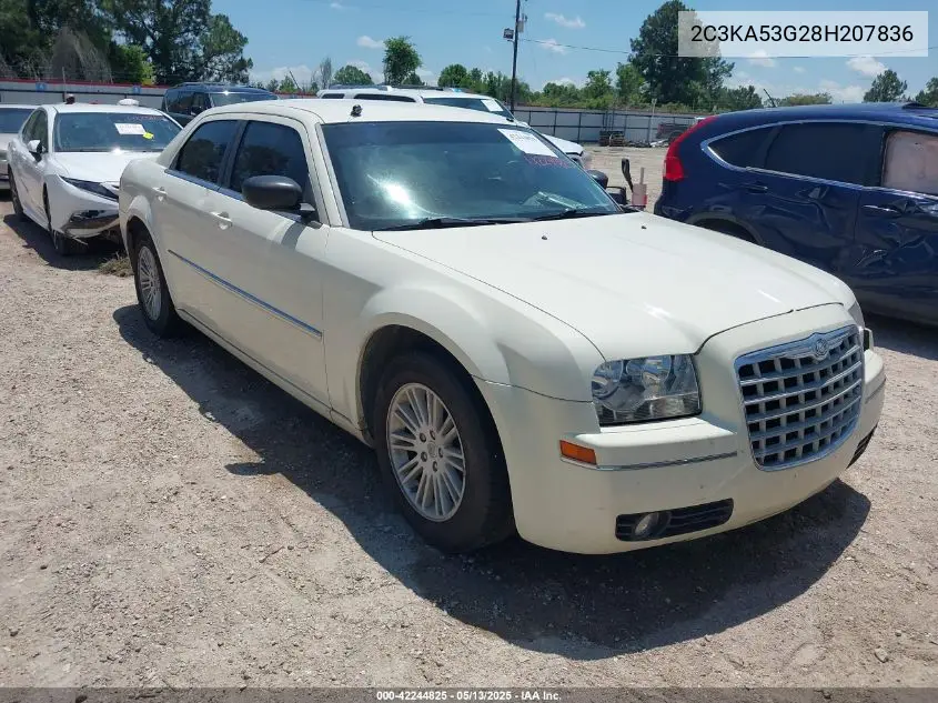 2008 Chrysler 300 Touring VIN: 2C3KA53G28H207836 Lot: 42244825