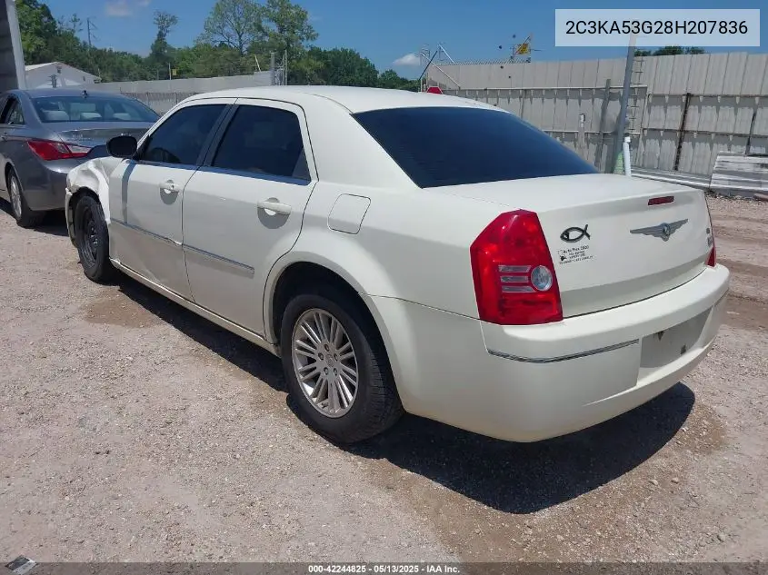 2008 Chrysler 300 Touring VIN: 2C3KA53G28H207836 Lot: 42244825