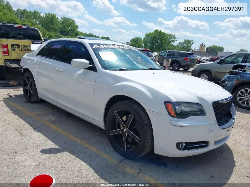 2014 Chrysler 300 300S VIN: 2C3CCAGG4EH297391 Lot: 42207431