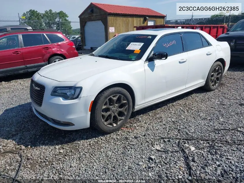 2016 Chrysler 300 300S Alloy Edition VIN: 2C3CCAGG6GH262385 Lot: 42606248