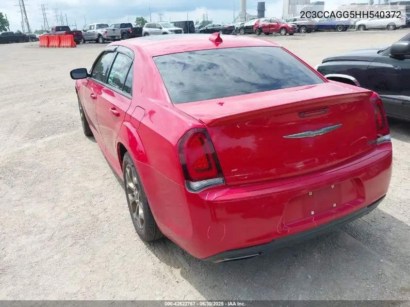 2017 Chrysler 300 300S Alloy Edition Awd VIN: 2C3CCAGG5HH540372 Lot: 42622767