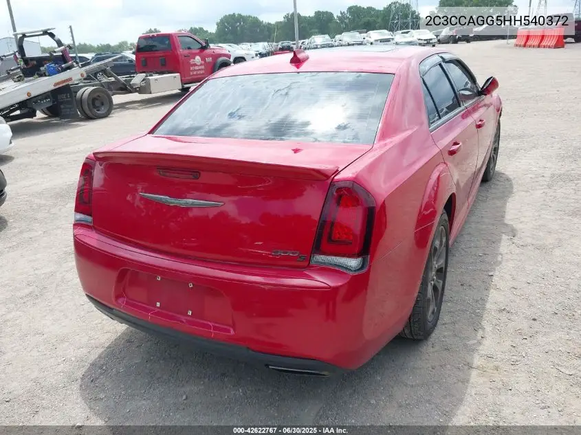 2017 Chrysler 300 300S Alloy Edition Awd VIN: 2C3CCAGG5HH540372 Lot: 42622767
