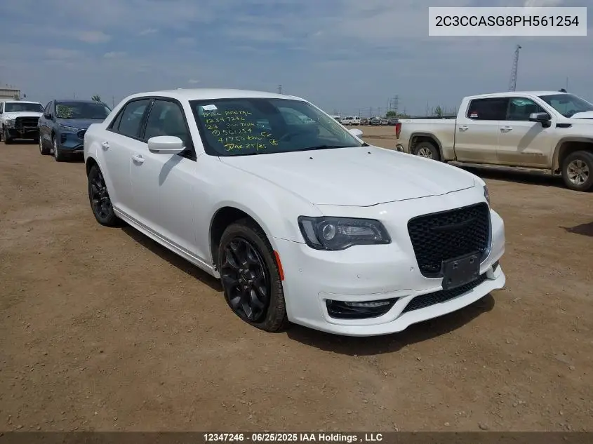 2023 Chrysler 300 Touring L VIN: 2C3CCASG8PH561254 Lot: 12347246