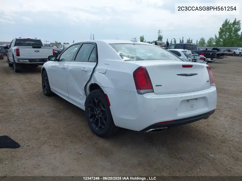 2023 Chrysler 300 Touring L VIN: 2C3CCASG8PH561254 Lot: 12347246