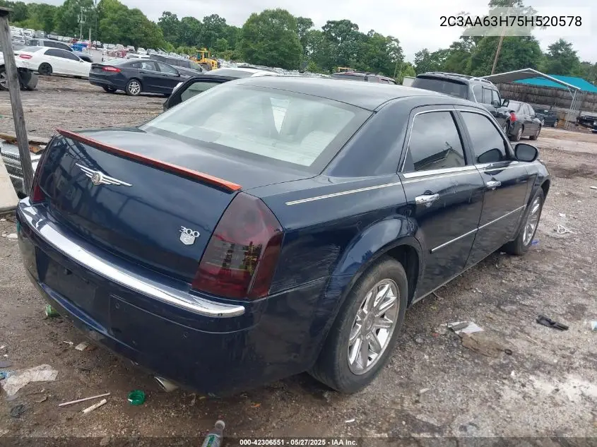 2005 Chrysler 300C VIN: 2C3AA63H75H520578 Lot: 42306551