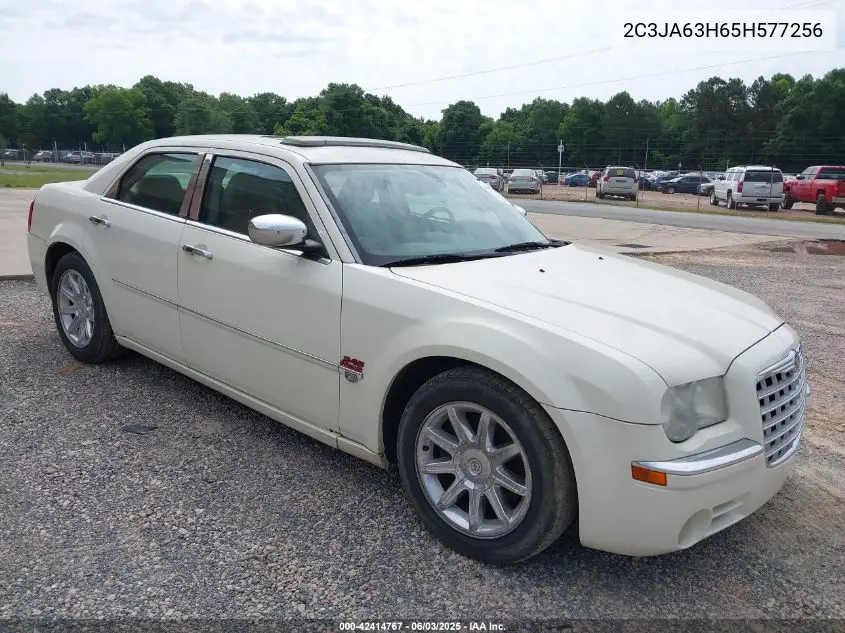 2005 Chrysler 300C VIN: 2C3JA63H65H577256 Lot: 42414767