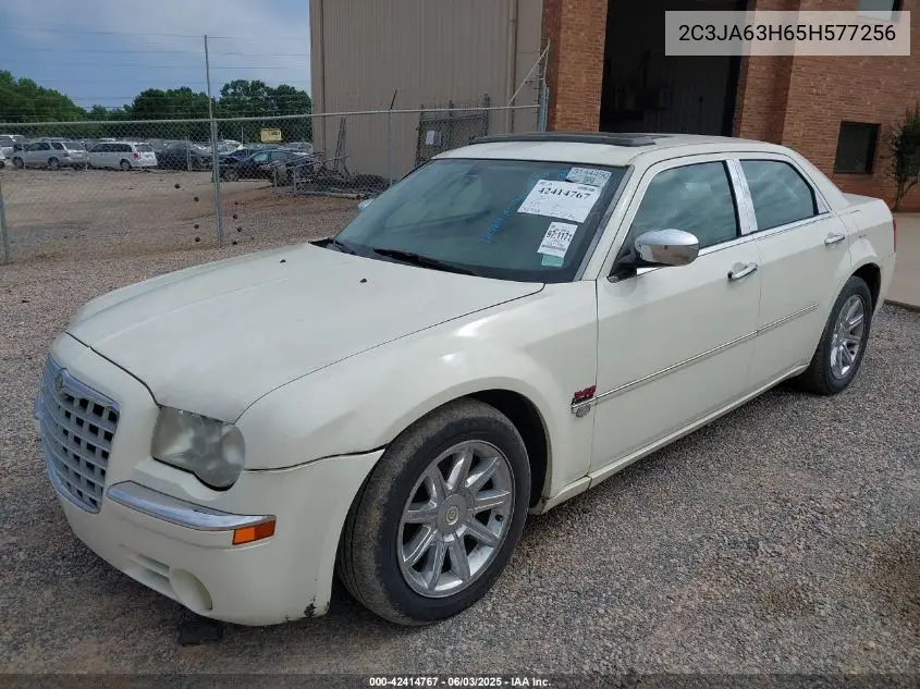 2005 Chrysler 300C VIN: 2C3JA63H65H577256 Lot: 42414767