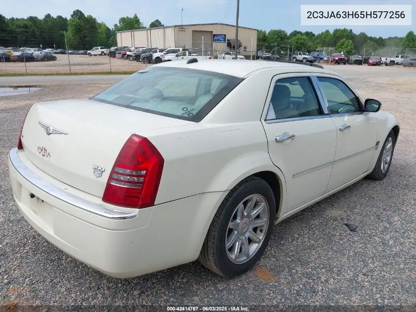 2005 Chrysler 300C VIN: 2C3JA63H65H577256 Lot: 42414767