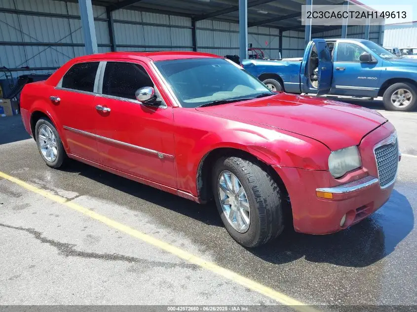 2010 Chrysler 300C Hemi VIN: 2C3CA6CT2AH149613 Lot: 42572660
