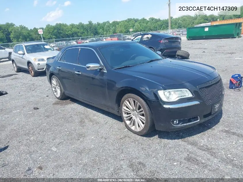 2012 Chrysler 300C VIN: 2C3CCAET4CH147309 Lot: 42473743
