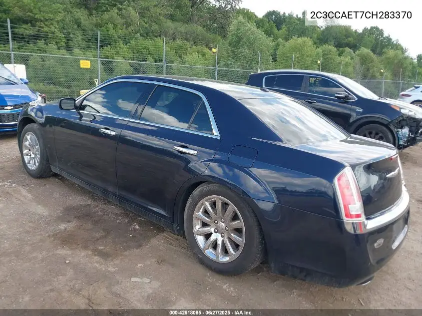 2012 Chrysler 300C VIN: 2C3CCAET7CH283370 Lot: 42618085