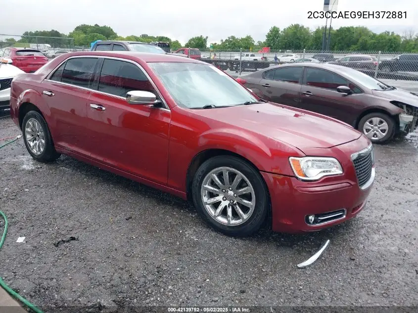 2014 Chrysler 300C VIN: 2C3CCAEG9EH372881 Lot: 42139752