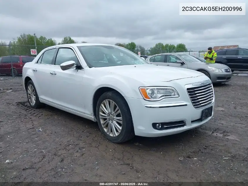 2014 Chrysler 300C Awd VIN: 2C3CCAKG5EH200996 Lot: 42201747