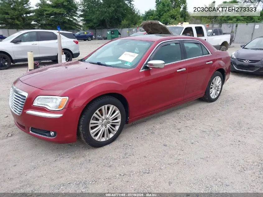 2014 Chrysler 300C Awd VIN: 2C3CCAKT7EH273333 Lot: 42771169