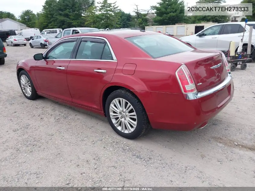 2014 Chrysler 300C Awd VIN: 2C3CCAKT7EH273333 Lot: 42771169