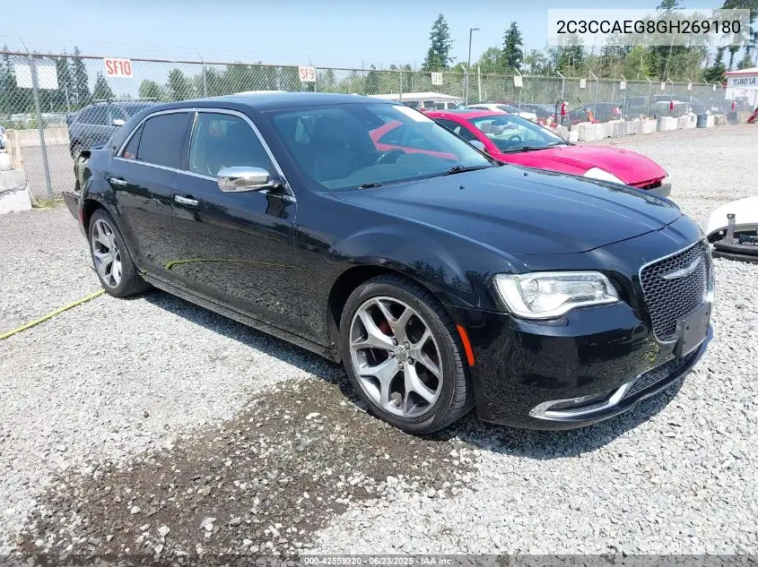 2016 Chrysler 300C VIN: 2C3CCAEG8GH269180 Lot: 42559320