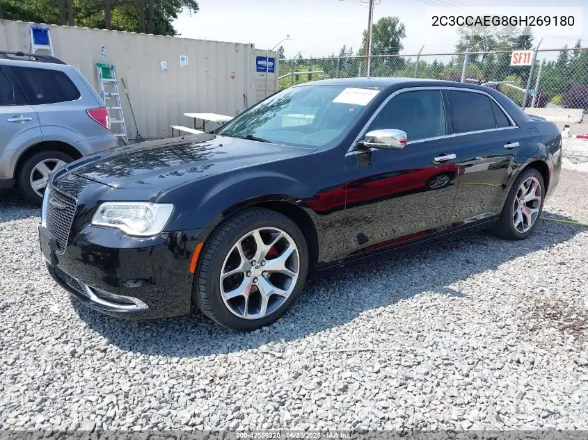 2016 Chrysler 300C VIN: 2C3CCAEG8GH269180 Lot: 42559320