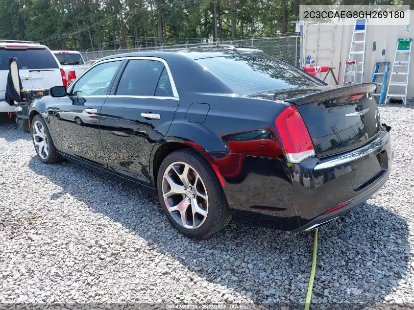 2016 Chrysler 300C VIN: 2C3CCAEG8GH269180 Lot: 42559320