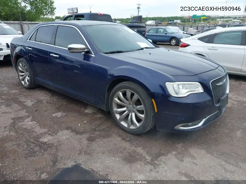 2017 Chrysler 300C VIN: 2C3CCAEGXHH590946 Lot: 42177409