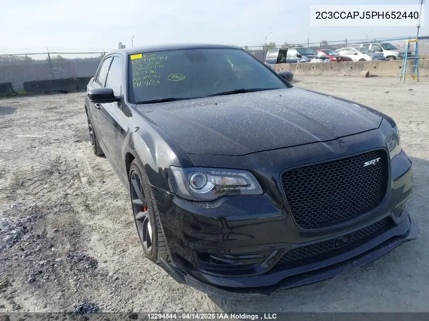 2023 Chrysler 300C VIN: 2C3CCAPJ5PH652440 Lot: 12294544