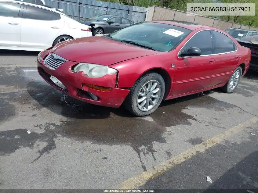 2003 Chrysler 300M VIN: 2C3AE66G83H567901 Lot: 42046395