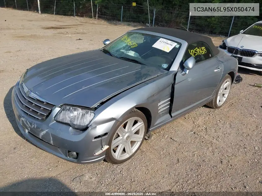 2005 Chrysler Crossfire Limited VIN: 1C3AN65L95X050474 Lot: 42590698