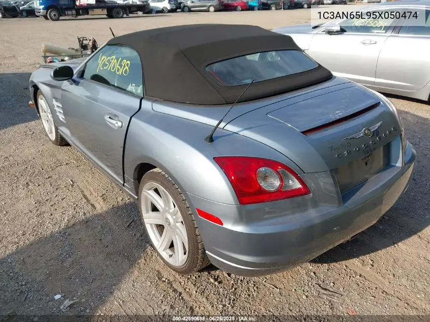 2005 Chrysler Crossfire Limited VIN: 1C3AN65L95X050474 Lot: 42590698