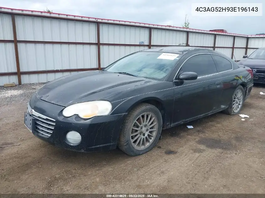 2003 Chrysler Sebring Lxi VIN: 4C3AG52H93E196143 Lot: 42316629
