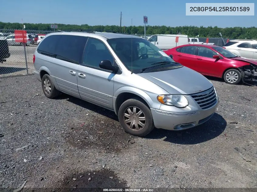 2005 Chrysler Town & Country Touring VIN: 2C8GP54L25R501589 Lot: 42583322
